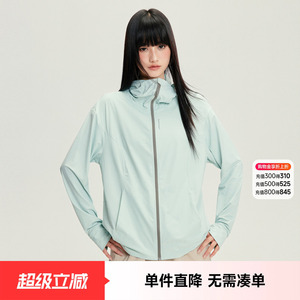 快鱼夏季防晒衣女款2026新款防紫外线凉感冰丝防晒服户外透气外套