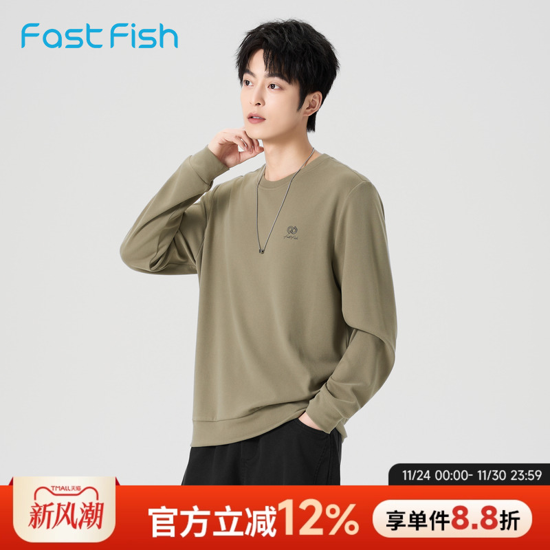 快鱼德绒打底衫男2025年冬新款休闲百搭圆领卫衣简约时尚长袖上衣