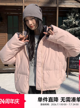 短款羽绒服女保暖小个子女装外套