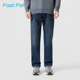 显高显瘦立体有型直筒休闲裤 快鱼2026春季 百搭韩版 男牛仔裤 新款