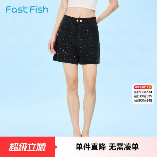 快鱼黑色牛仔裤夏薄款2026新款直筒宽松流行短裤好看小个子裤子女