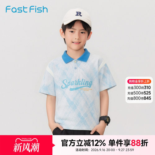快鱼女童短袖t恤2026新款童装POLO衫透气儿童印花半袖夏季上衣