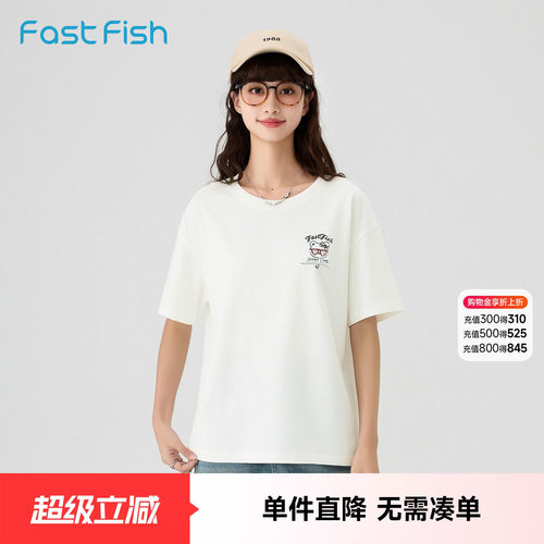 快鱼2026年夏季女士满印多姿态小熊趣味印花宽松柔软舒适棉感T恤