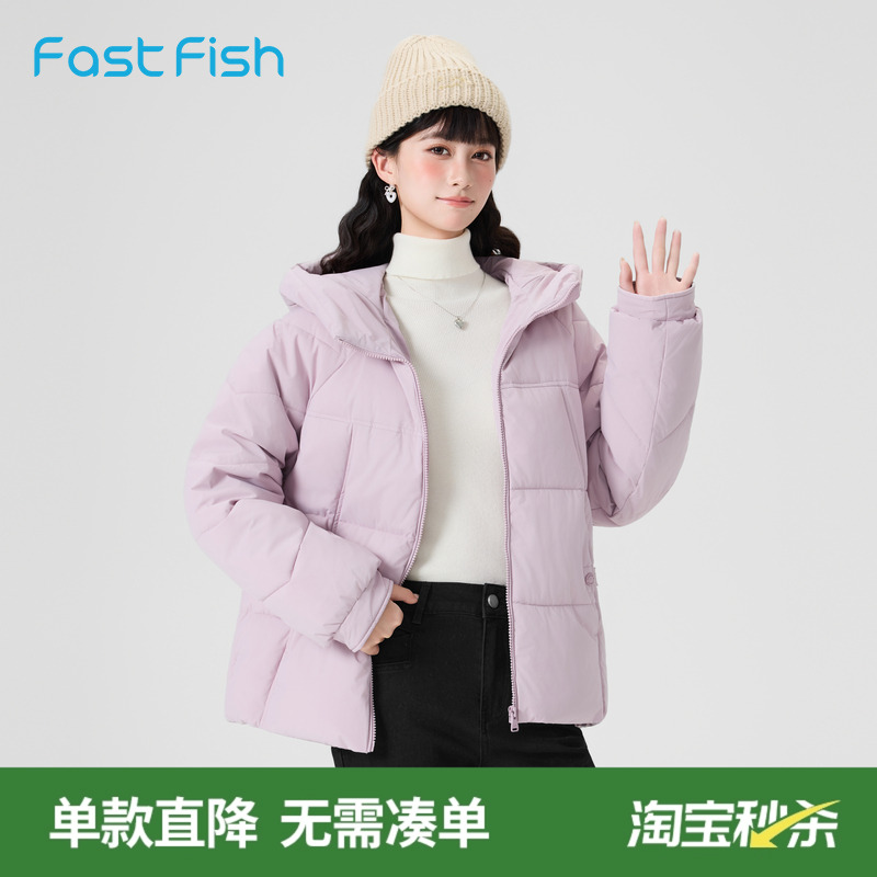 加厚好看棉服快鱼外套冬季微宽松