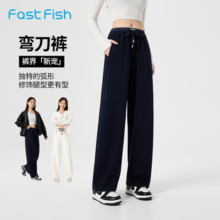 快鱼2025年秋新款休闲裤潮流时尚流行格纹拼接腰头弯刀裤女士长裤