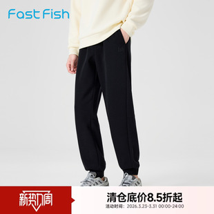 男装 简约百搭休闲裤 男2025年冬宽松束脚户外运动裤 快鱼空气层长裤