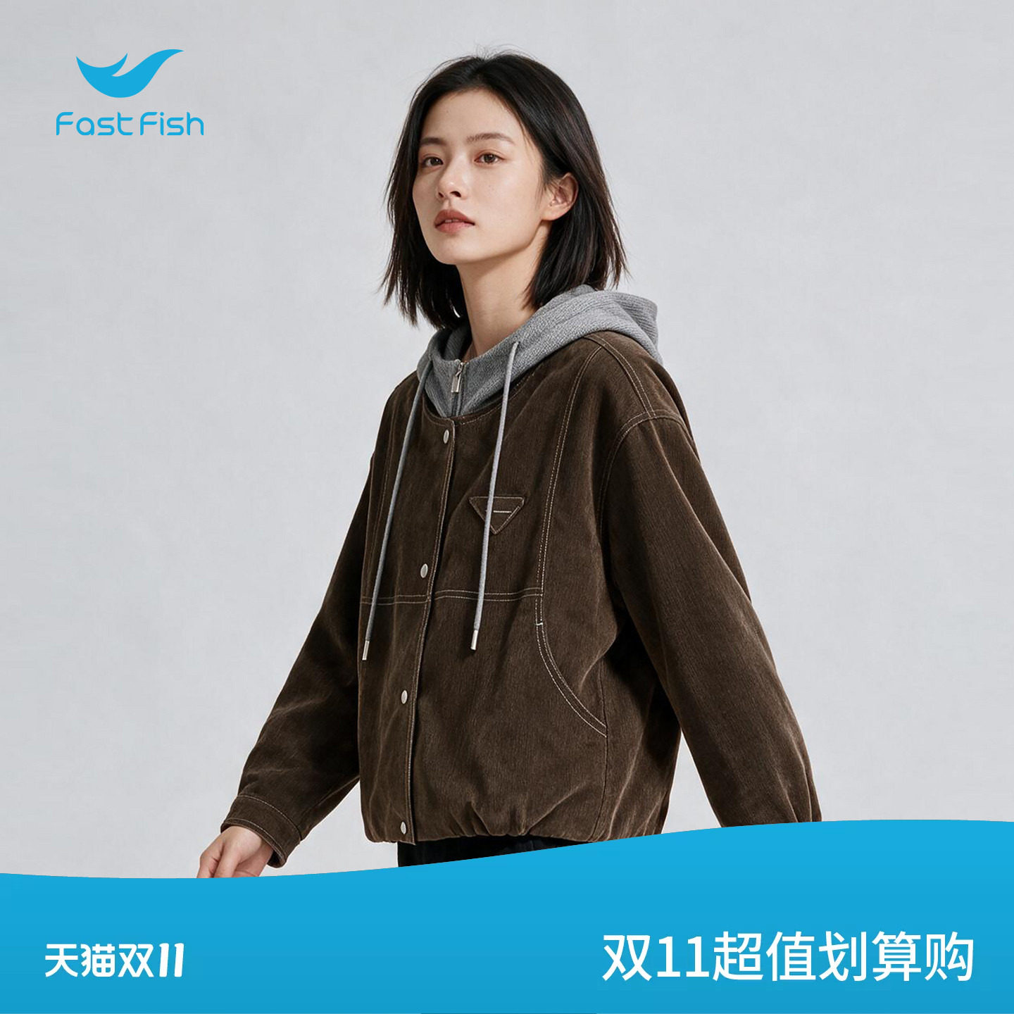 快鱼女士夹克2026年冬季新款拼接针织帽假两件连帽加绒牛仔外套