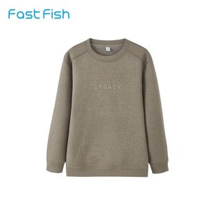 快鱼男士卫衣2026新款厚款加绒保暖宽松百搭男冬装打底衫休闲上衣