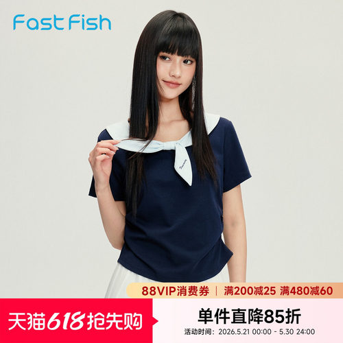 快鱼韩系撞色蝴蝶结短袖T恤女2026夏季新款气质收腰显瘦短款上衣