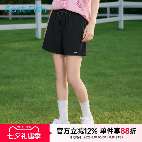 快鱼2026年新款运动短裤女宽松显瘦休闲百搭跑步健身热裤
