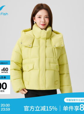 快鱼棉服女款2025年冬季新款超柔超轻带帽厚短款棉衣时尚外套冬装