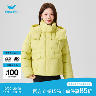 快鱼棉服女款2025年冬季新款超柔超轻带帽厚短款棉衣时尚外套冬装