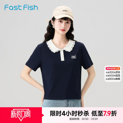 快鱼2026年夏季女士翻领POLO衫短袖学院风休闲通勤学院风百搭上衣