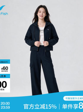快鱼秋季女工装三件套显高显瘦
