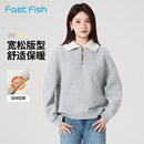 快鱼加绒卫衣女2025年冬保暖舒适宽松简约大方翻领羊羔绒领口上衣