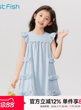 快鱼女童2026年夏季新款儿童连衣裙夏装薄款儿童公主裙甜美百搭