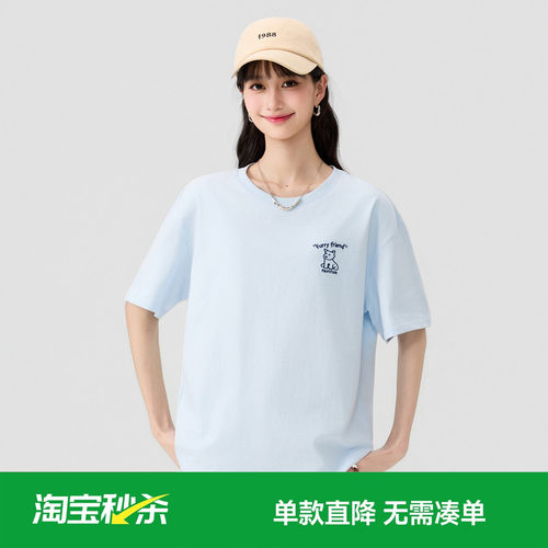 快鱼纯棉短袖t恤女2026新款上衣