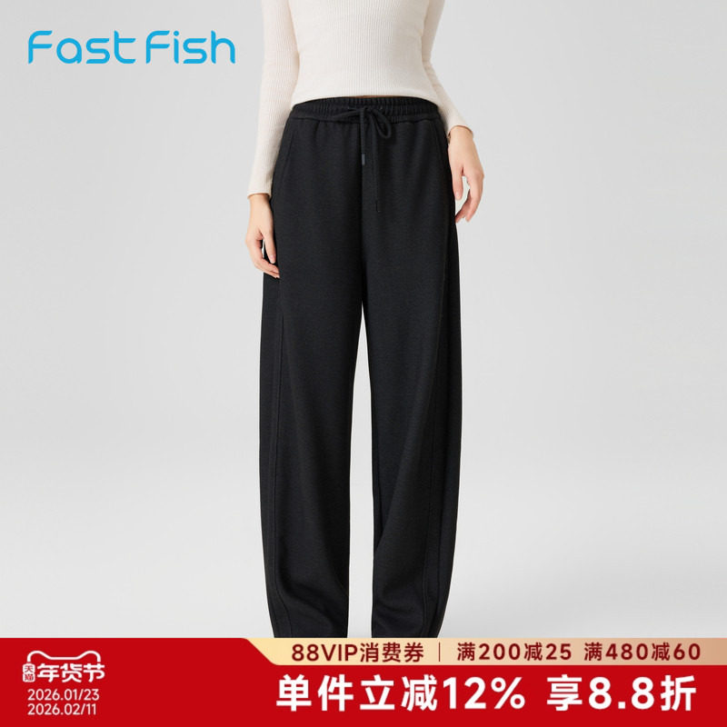 快鱼慵懒牛仔裤女2025年冬新款柔软舒适简约利落弯刀阔腿裤女裤,女装/女士精品,大码裤装,淘宝优惠券,粉丝福利购,淘宝优惠卷