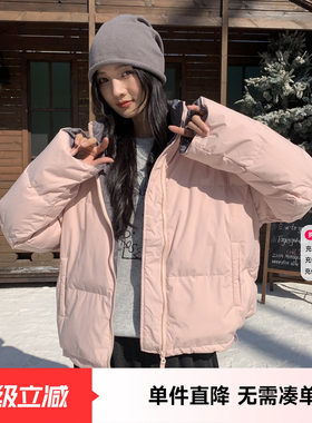 短款羽绒服女保暖小个子女装外套