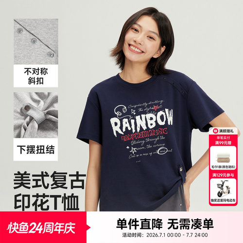 快鱼2026年夏季新品字母印花T恤街头宽松百搭短袖女子韩版潮上衣