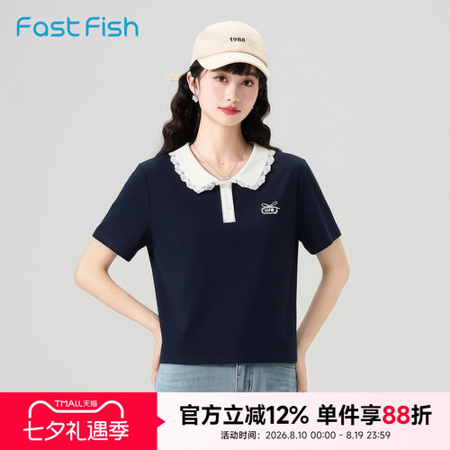 快鱼2026年夏季女士翻领POLO衫短袖学院风休闲通勤学院风百搭上衣