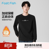 圆领时尚 简约百搭长袖 休闲字母印花上衣卫衣 加绒男士 快鱼2025冬季