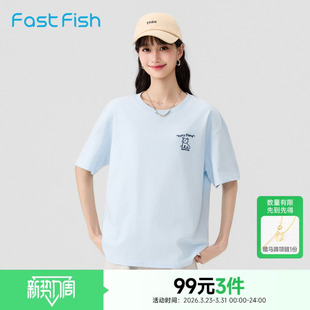 简约时尚 休闲百搭短袖 女士上衣 新款 快鱼小狗圆领T恤女2026年夏季