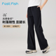 松紧腰垂感遮胯藏肉百搭休闲裤 休闲女舒适阔腿裤 新款 快鱼2025夏季
