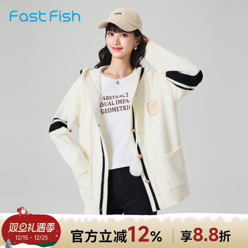 快鱼2025年冬学院风慵懒宽松连帽毛衣开衫外穿韩系针织上衣毛衣
