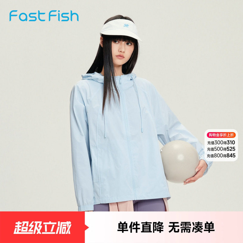 快鱼春夏薄款夹克女小个子2026轻盈透气休闲宽松女装春装显高外套