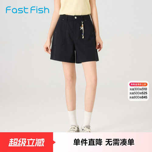 快鱼2026年夏季新品女士时尚裤子街头户外潮流休闲裤半松紧腰短裤