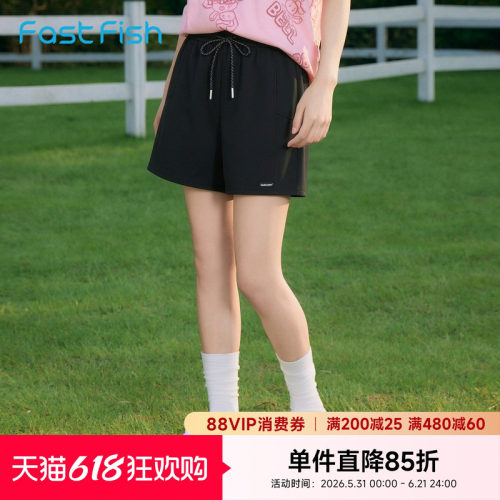 快鱼2026年新款灰色运动短裤女宽松显瘦休闲百搭跑步健身五分裤