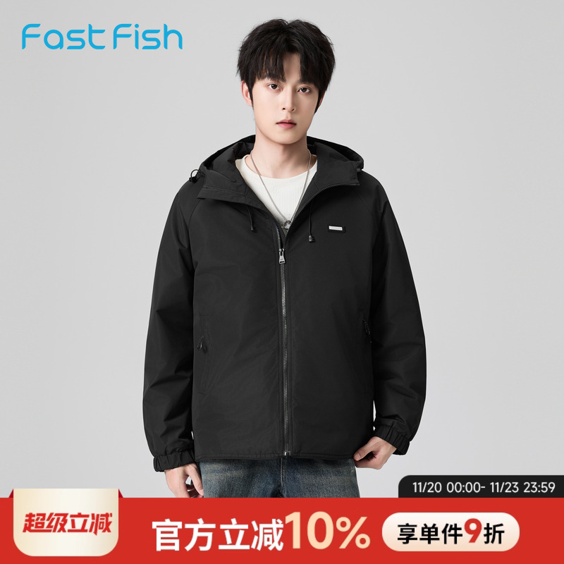 快鱼立领连帽棉衣男2025年冬新款宽松插肩净版简约百搭短款棉服