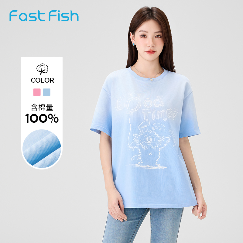快鱼女士短袖纯棉休闲