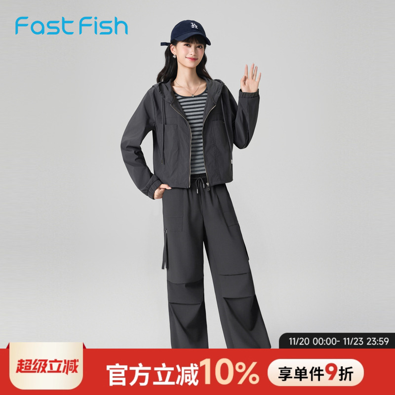 快鱼秋套装女2025新款连帽外套背心工装阔腿裤三件套时尚运动套装