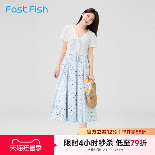 快鱼法式连衣裙波点裙子女款2026新款文艺淑女气质显瘦两件套开衫