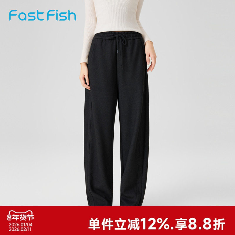 快鱼慵懒牛仔裤女2025年冬新款柔软舒适简约利落弯刀阔腿裤女裤,女装/女士精品,大码裤装,淘宝优惠券,粉丝福利购,淘宝优惠卷