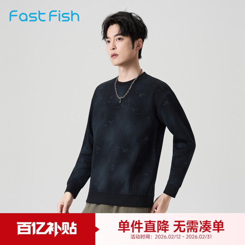 快鱼卫衣男2026春季新款复古泼墨工艺立体字母压印长袖男装上衣 - 快鱼官方旗舰店出品