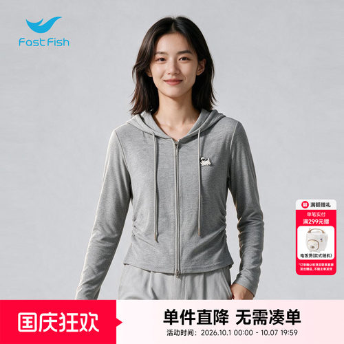 快鱼2026年秋新款女士青春甜酷蕾丝拼接假两件T恤修身开衫短上衣