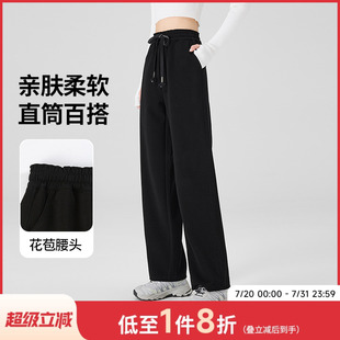 简约宽松裤 快鱼亲肤柔软休闲裤 黑色直筒百搭长裤 女2025春季 子 新款