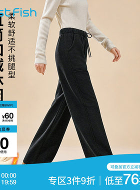 快鱼2025冬季新款女士直筒休闲裤