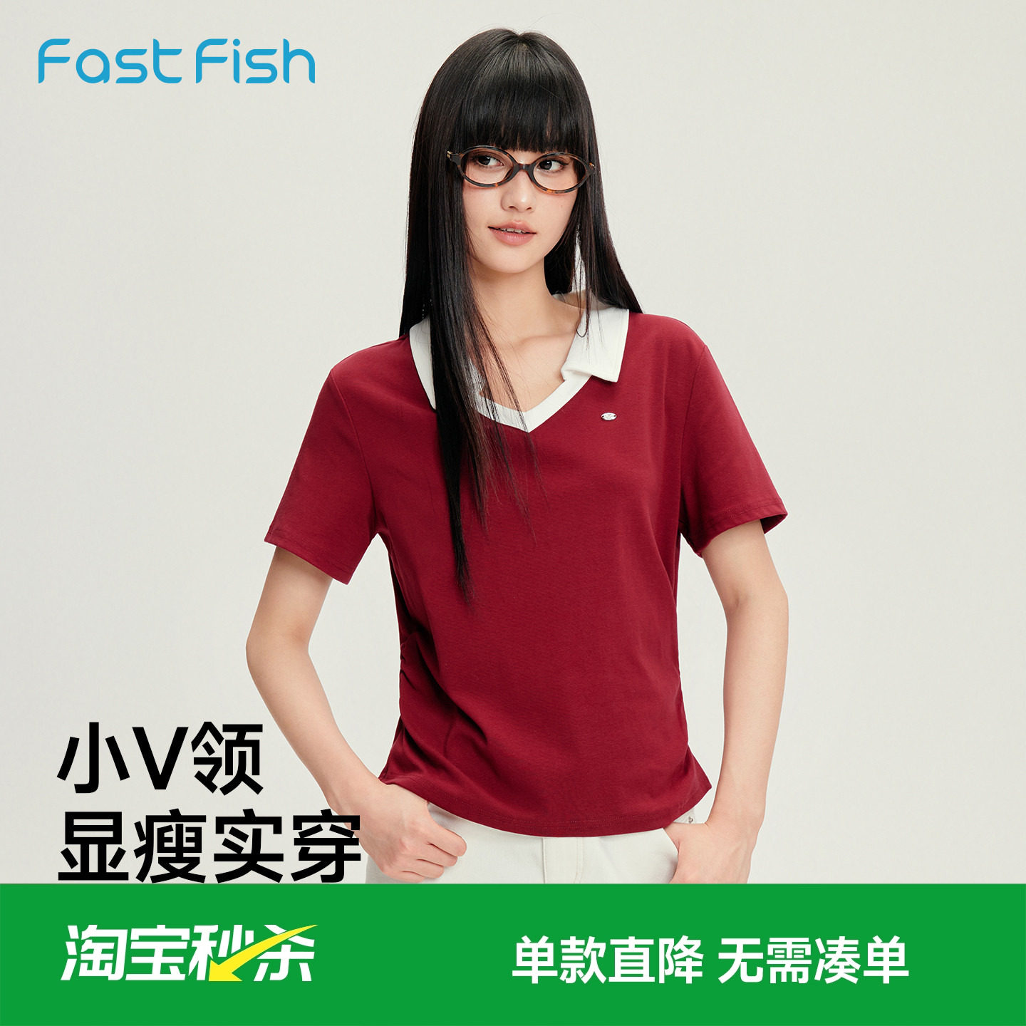 快鱼短袖t恤女2026新款拼接翻领韩系女装夏日短款polo衫夏季上衣