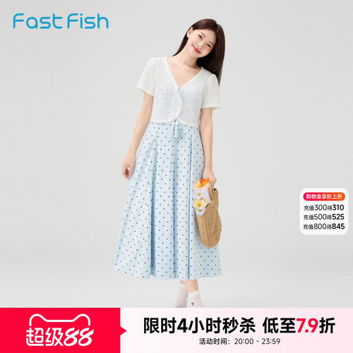 快鱼法式连衣裙波点裙子女款2026新款文艺淑女气质显瘦两件套开衫
