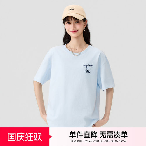快鱼纯棉短袖t恤女2026新款上衣