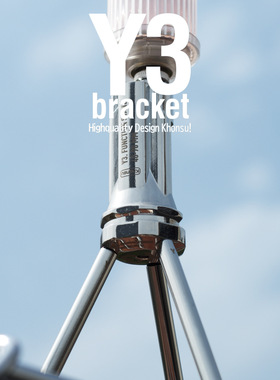 Khonsu Y3mini铝合金露营灯架桌面灯架户外便携支架三脚架挂架