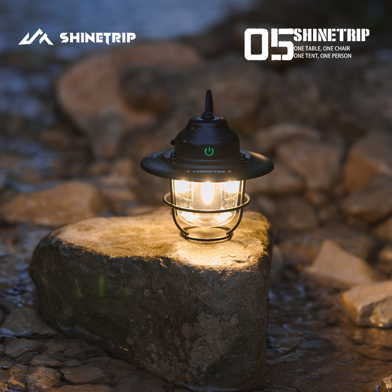 山趣户外05系松果露营灯帐篷四挡调节氛围灯LDC灯防水复古小夜灯