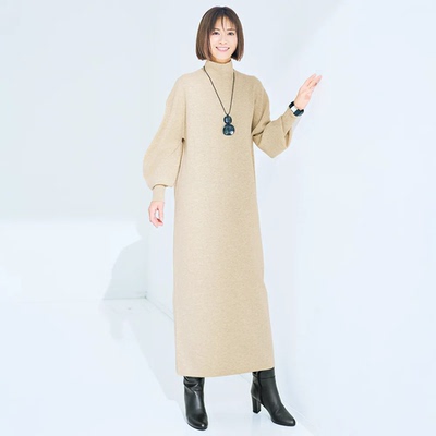 DAMA羊毛高领针织连衣裙