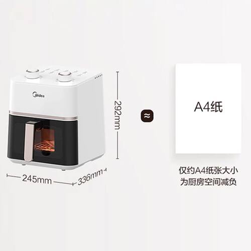 美的空气炸锅MF-KZE45T87家用可视4.5升定时控温免翻面电炸锅薯条