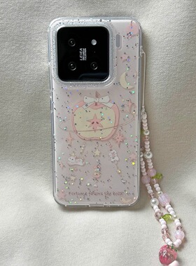 适用小米14手机壳ins风亮片苹果核猫咪兔子风铃小米15双层IMD链条14pro新款超好看15pro女款超好看防摔保护套