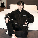 提花套装 睡衣男士 珊瑚绒加绒加厚保暖法兰绒家居服男款 冬季 秋冬款